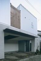 haus